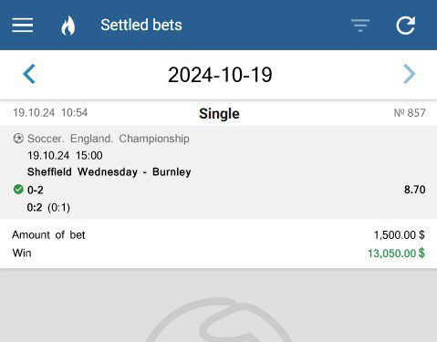 Sheffield – Burnley